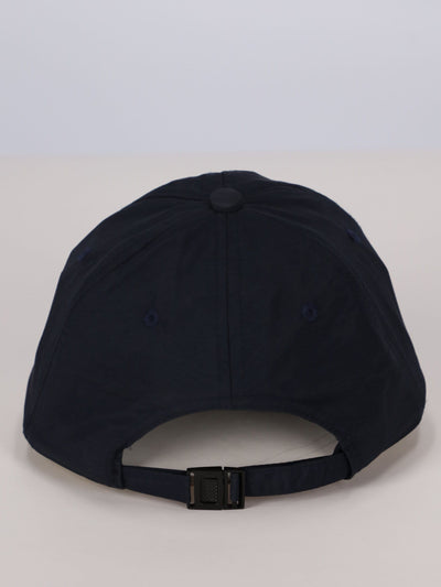 OR Hats Basic Cap with Front 3 Lines