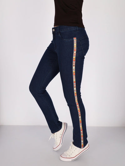 OR Jeans High Waist Denim Pants