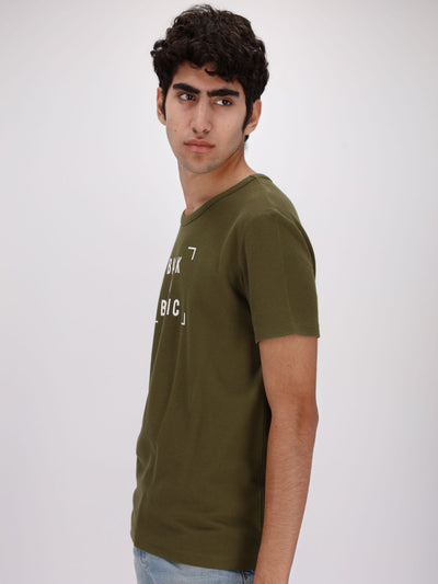 OR T-Shirts Front Text Print Back to Basic T-Shirt