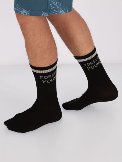 OR Other Accessories grey chine / Os 2 Pairs Forever Young Mid Calf Length Socks