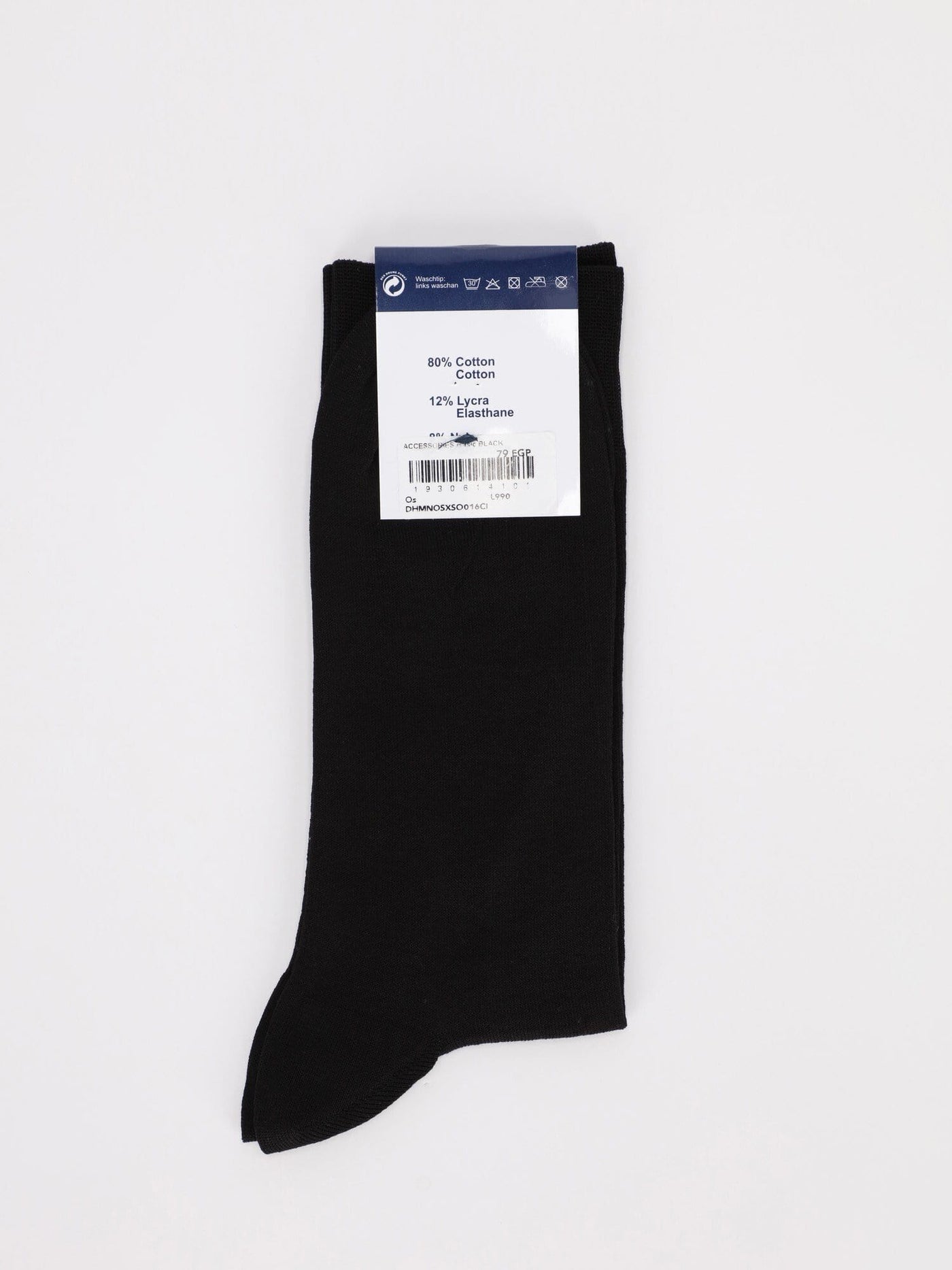 Daniel Hechter Other Accessories Solid Mid Calf Socks with Logo