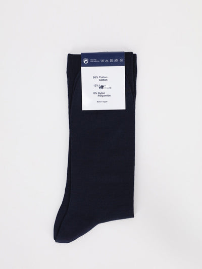 Daniel Hechter Other Accessories Solid Mid Calf Socks with Logo