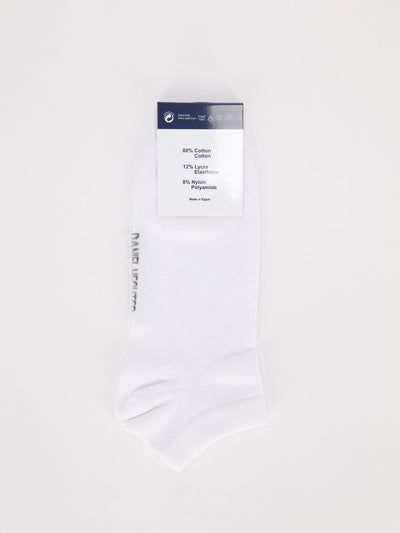 Daniel Hechter Other Accessories Quarter Knit Socks with DH Logo