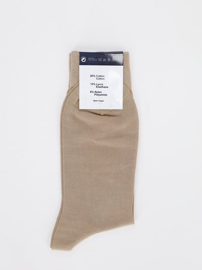 Daniel Hechter Other Accessories Solid Mid Calf Socks with Logo