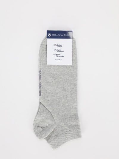 Daniel Hechter Other Accessories Quarter Knit Socks with DH Logo