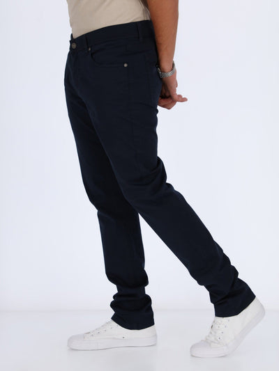 Daniel Hechter Pants & Shorts Basic Pants with Regular Cut