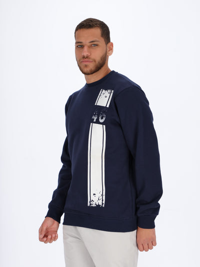 O'Zone Men's Front Side Striped Sweatshirt