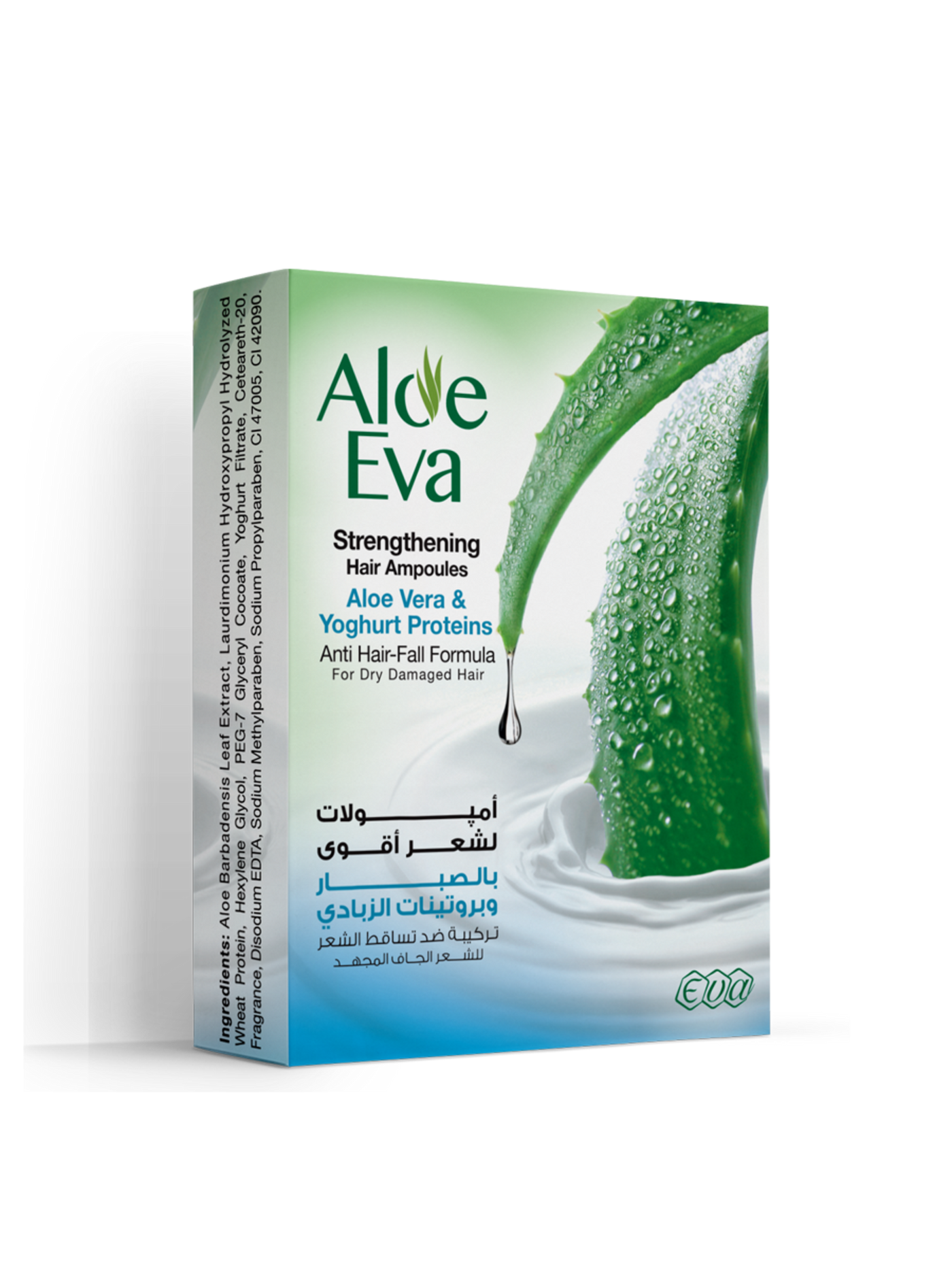 Hair Ampoules Aloe Eva with Aloe Vera and Yogurt Proteins