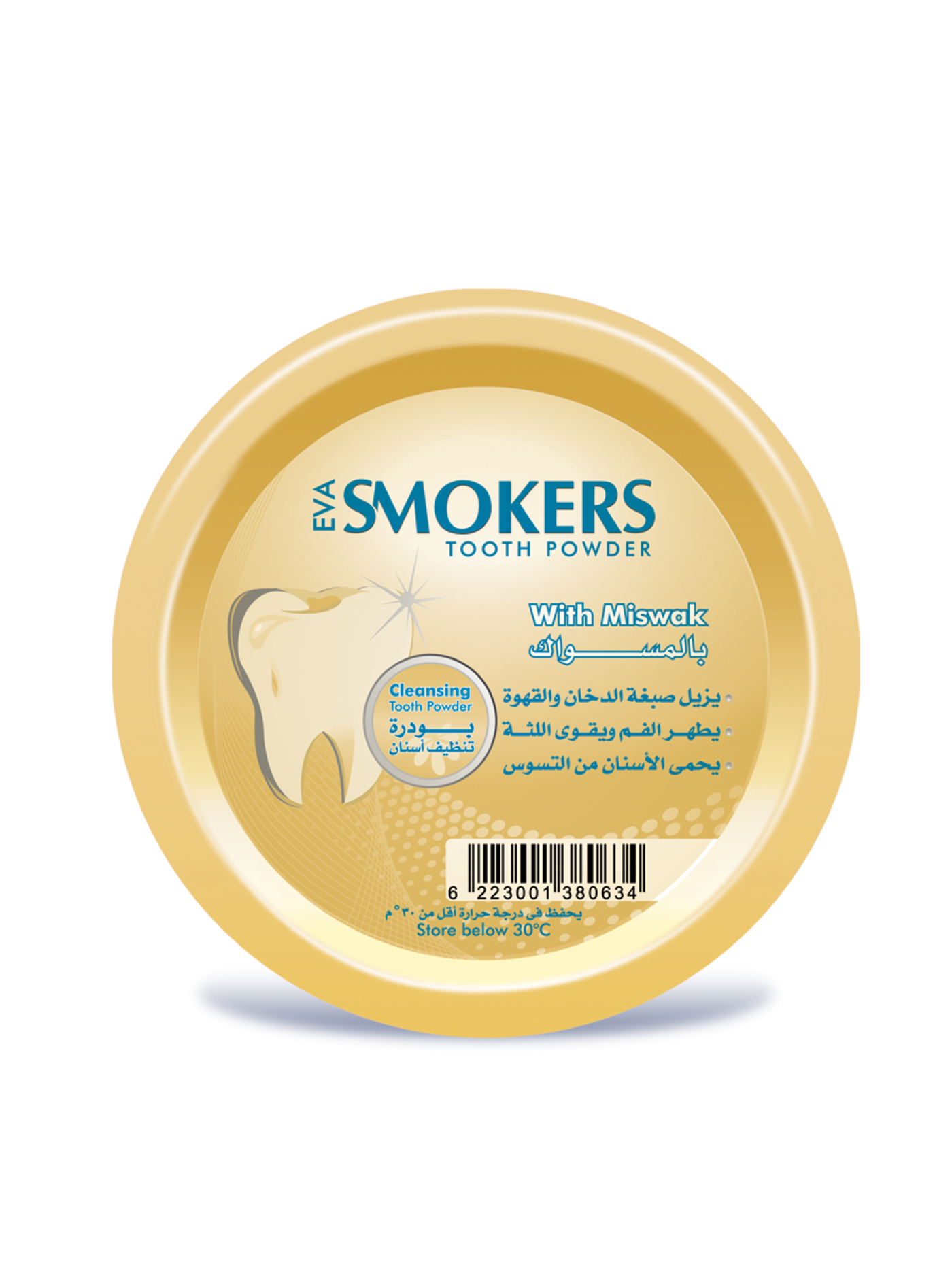 Eva Smokers Tooth powder with Miswak flavor 40 gm