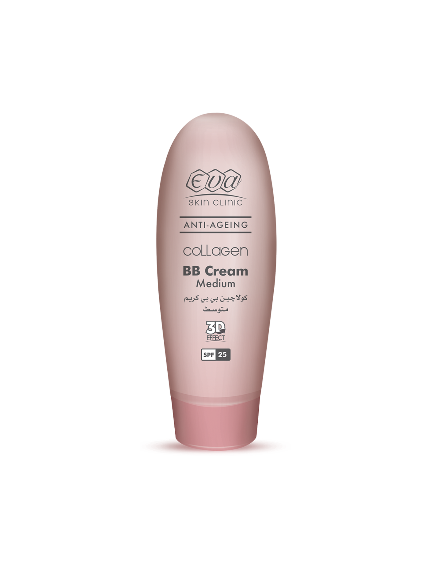 Eva Skin Clinic BB Cream Medium 50 ML