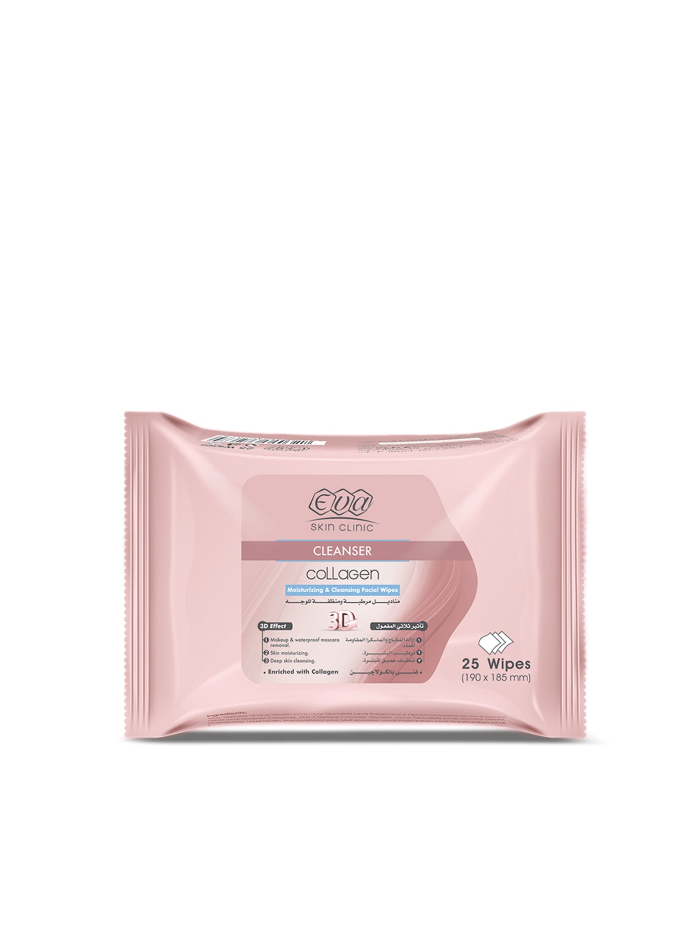 Eva Skin clinic collagen wipes